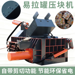 �U�f�~�z�X������Cȫ�ԄӏU�f䓽�K�C���P��Fм�ٻ����K�C