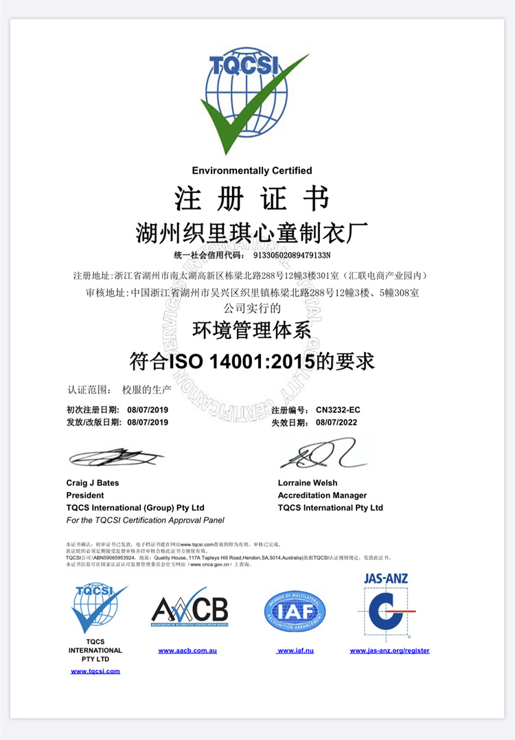 微信图片_20220416100223