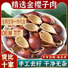 ҰݾșĹٷŞӢˮȵĹЧcöٲ