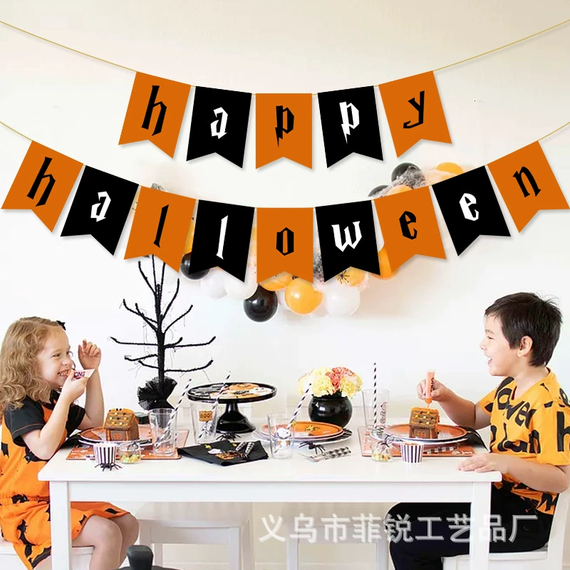Г Halloween украшение Счастливого Хэллоуина Оранжевый Черный Черный клуб Yanwei баннер тыква летучая мышь Тянуть цветок