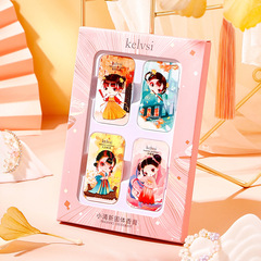 High-looking small fresh solid balm set box light fragrance men's and women's pocket perfume portable deodorant gift box