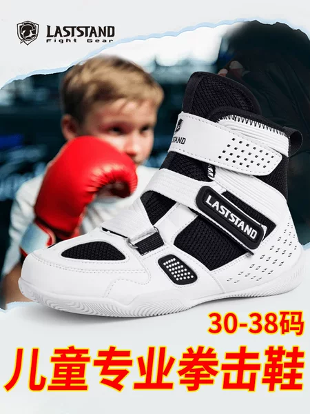 Boxing Shoes Professional Kidsren's Training Sanda Fighting Wrestling Shoes Boots Fighting Men's and Women's Kidsren's Non-Slip Breathable Mid-High Tops