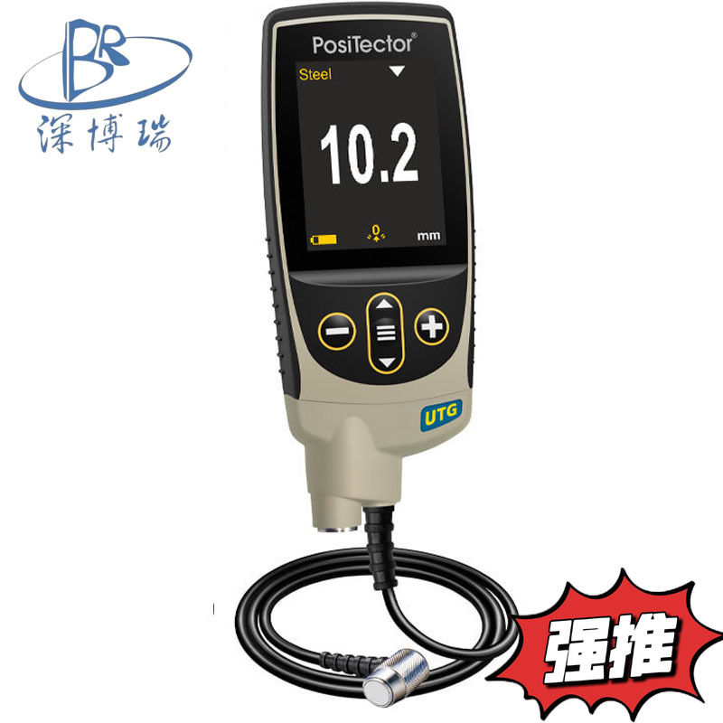 美国狄夫斯高超声波测厚仪 腐蚀壁厚可穿透涂PosiTector UTGM3
