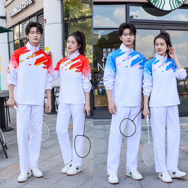 2025 Spring and Autum New Couple Wear Two-Piece Set Student Sports Meeting School Uniform Competition Square Dance Taekwondo Class Uniform