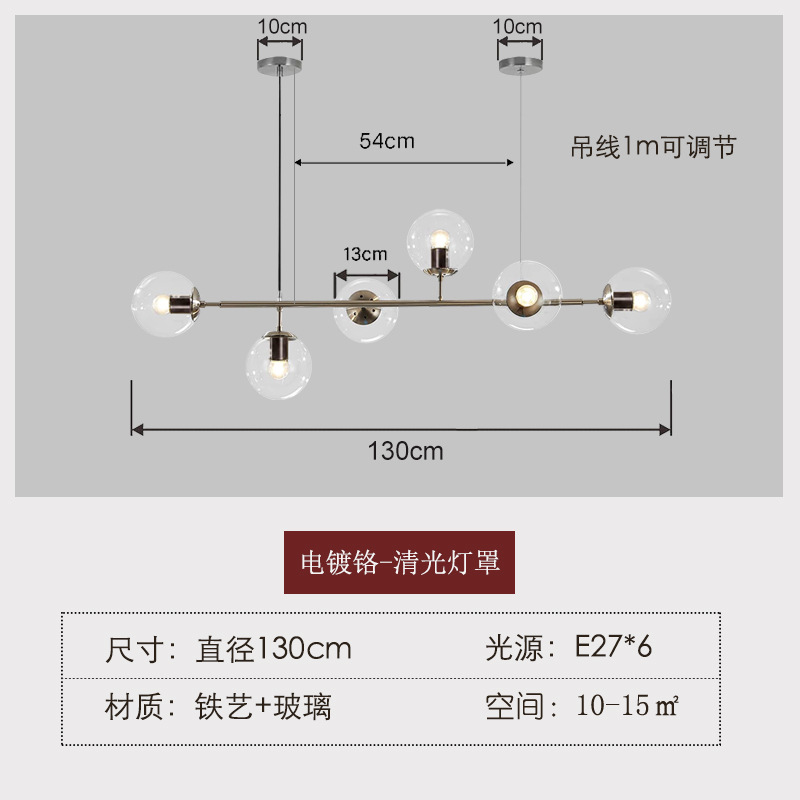 Moderno minimalista de hierro forjado restaurante bar araña Comercio exterior Amazon restaurante iluminación fábrica en stock lámparas al por mayor