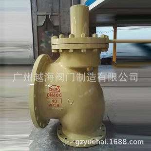 ZHUF���y�_����l���Љ��y�TA49H/Y-64R/40C/P�}�_ʽ偠t��ȫ�y