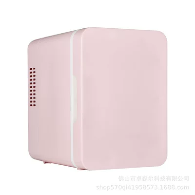 Convenient car refrigerator beauty refrigerator dormitory refrigerator car home dual-use fresh-keeping compact smart (Soyuducular) - pink-300mm200mm300mm