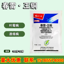 ���汶�Ø�47%�������~����ù�ظ���˪ù�� �������rș�ۄ�100g