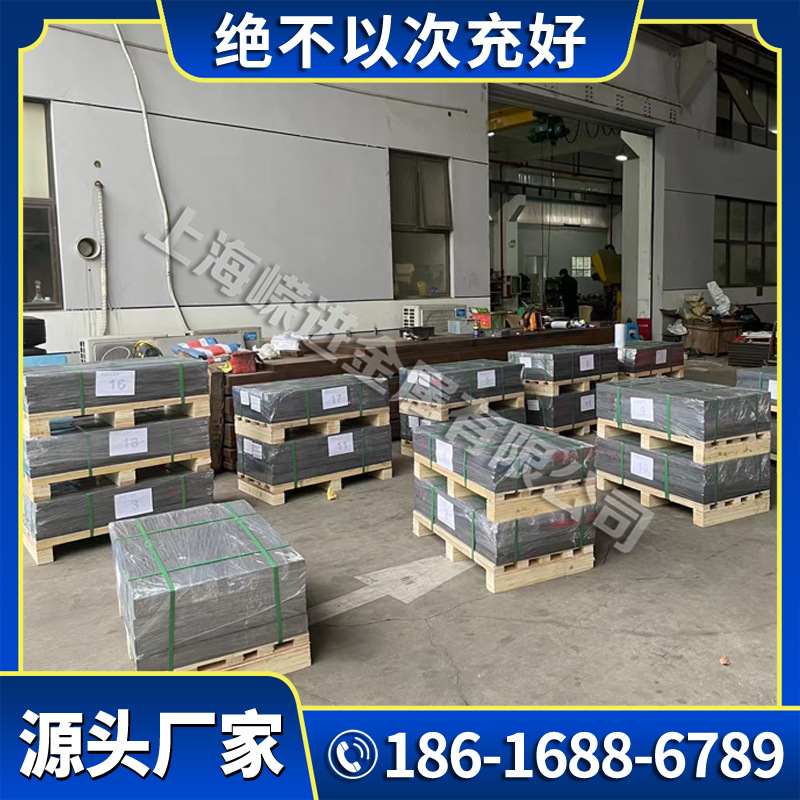 国标GH3044高温合金棒GH3536镍合金锻件GH605钴基合金带GH4090线