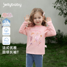 [7A����]����T���������·���ʽŮ����ͯ����������6��ͯ����Ůͯ
