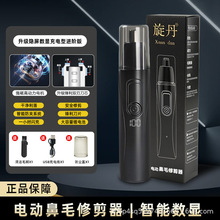 늄ӱ�ë�޼�����ë����늿�ʽ������ʿ���ñǿ���������ë����