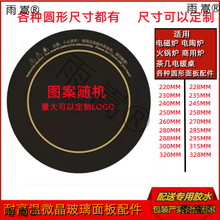 늴Št��ՠt�Ⲩ�t�ů�����N�A�γߴ����΢����������͸ߜ�