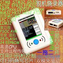 AVR128 UPDI ATtiny1616 816 12 ߴaÓC䛟d