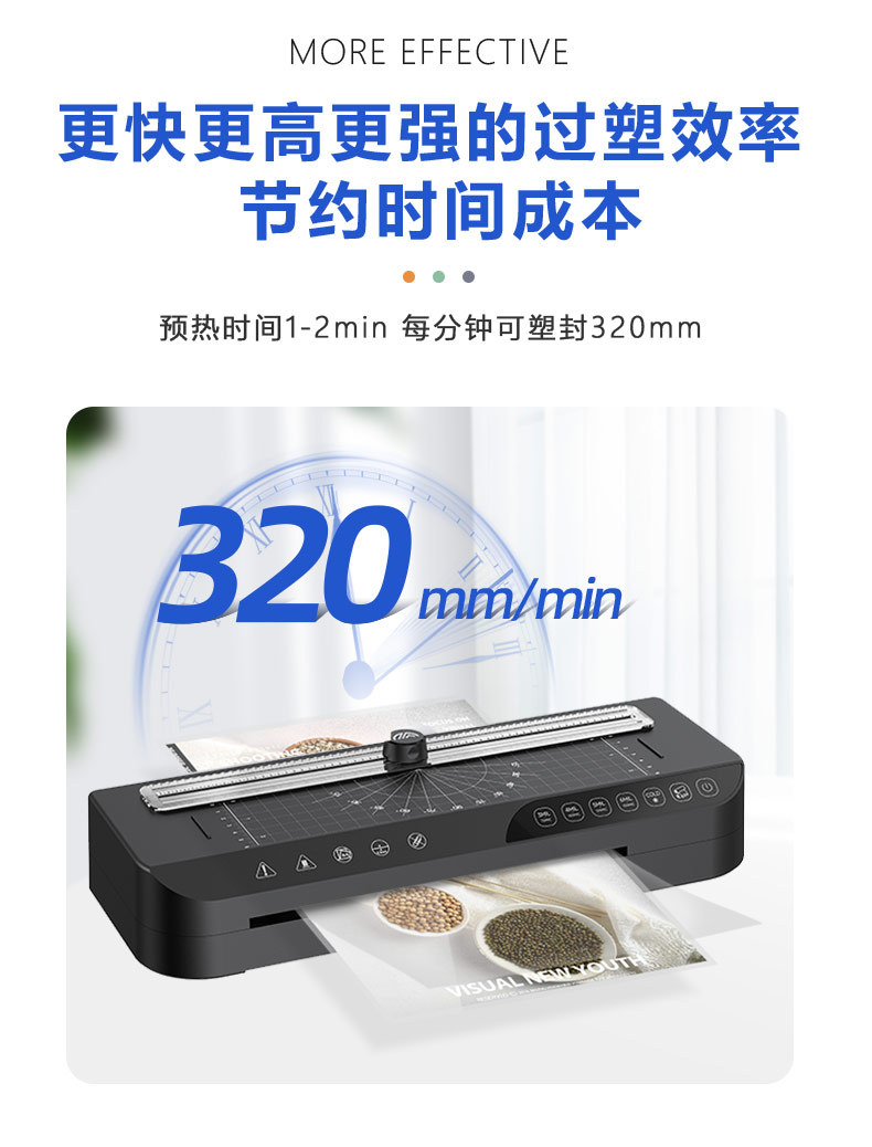 方诺FN338照片过塑机 家用相片过胶机热裱覆膜机塑封机a4过塑机-阿里巴巴