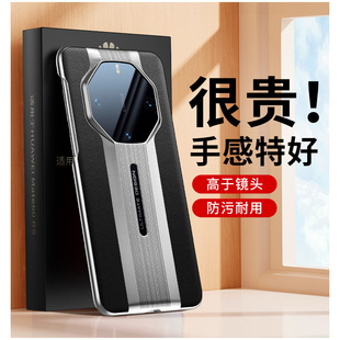 �m���A��mate80RS�֙C��mate70�Ƿ����僚�60R���r�ݿ�ţƤȫ
