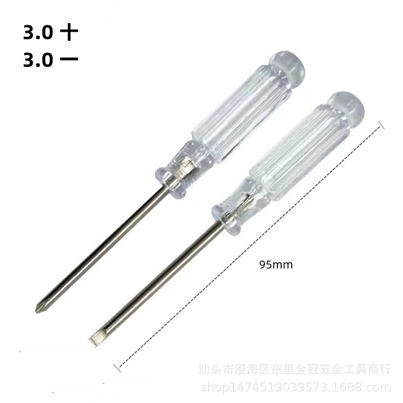 微信图片_20230316030326_副本