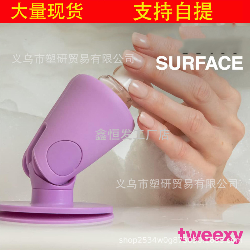 Hinge Untippable Nail Polish Holder Plastic Sheet