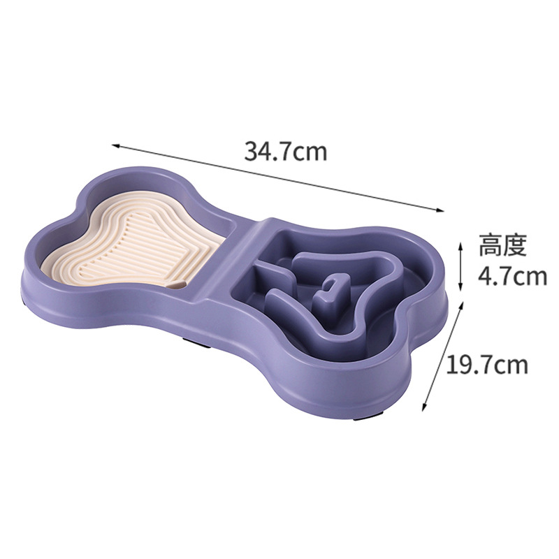 Tazón de comida lenta para mascotas, almohadilla de alimentación para perros y perros, tazón de comida lenta para gatos, tazón de comida lenta para gatos, tazón antideslizante y anti-derribado para mascotas