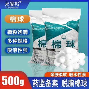 500g�t��Ó֬����һ���Դ���޻�����÷�ș���y��̖��ș��������