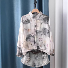 �r��ˮī���aӡ���r��Ů2026�����OӋ��С�����ɰٴ��L���r��