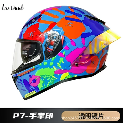 Dpt Electric Vehicle Riding Helmet, Motosiklet kaskı (dəbilqə) - p7-palm-print-with-transparent-lens-m