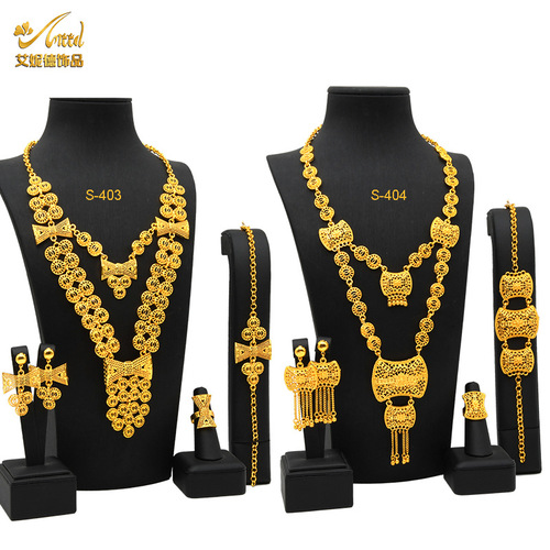 Gold-plated pendant jewelry set: bridal wedding accessories—alloy long necklace, bracelet, ring, and earrings—best-selling cross-border style