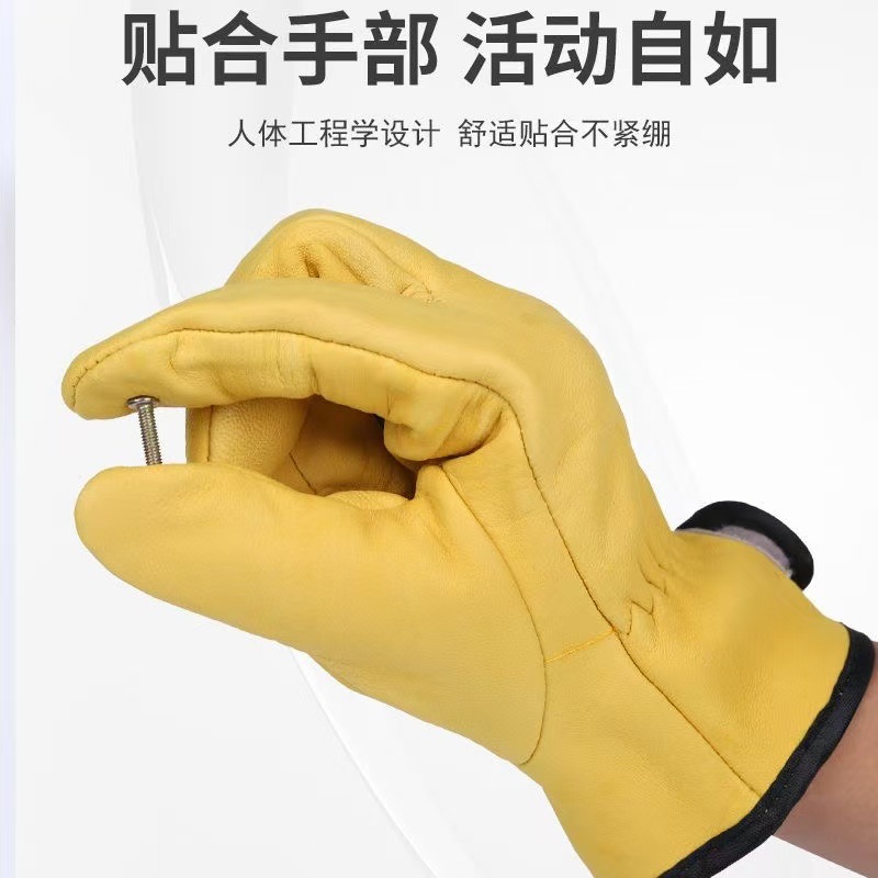 Guantes de soldadura eléctrica de piel soldadura por arco de argón suave resistente al desgaste permeable a la ventilación resistente al quemado flexible aislamiento térmico soldador guante de mantenimiento de protección laboral