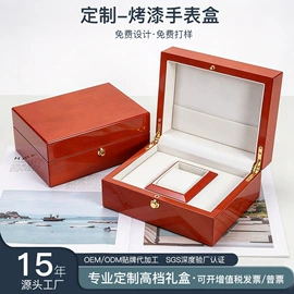 其他礼品包装;化妆品礼盒包装;木盒