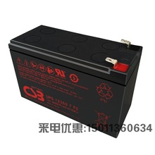 CSBϣ늳GP1272 F2 12V7.2AHUSoUPS늳