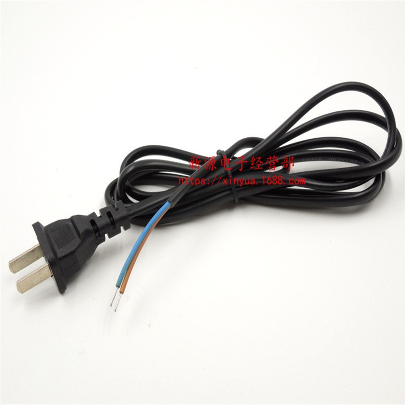 国标电源线 2芯 连带插头电线 2脚电源插头线 1.5米