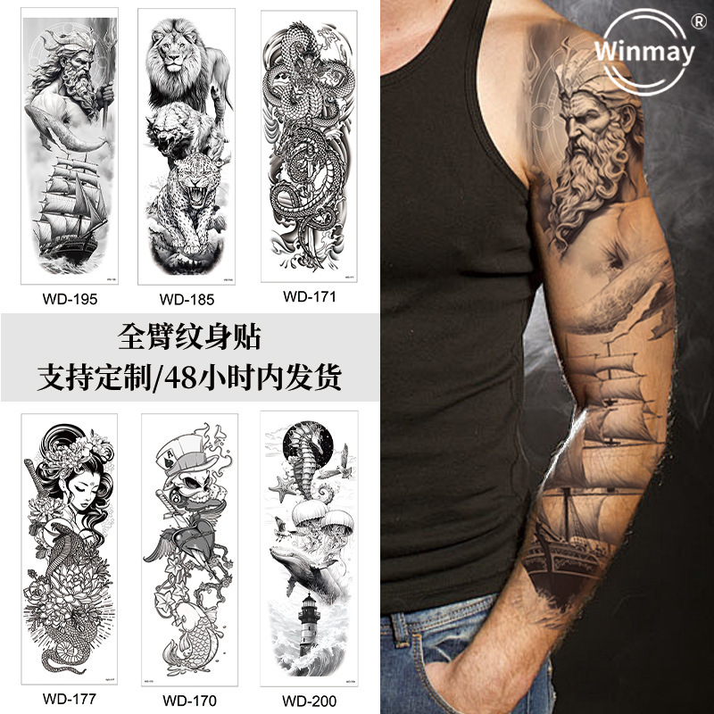 Cross-border Explosions Long Flower Arm Tattoo Sticker Full Arm Waterproof Temporary Tattoo in stock Wholesale Full Arm Tattoo Sticker