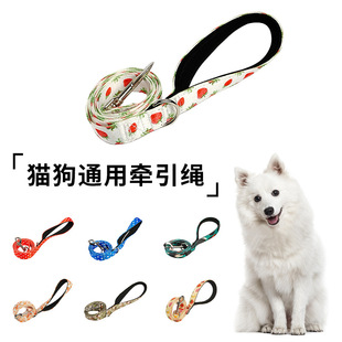 Gs01 Puppy Leash Vest Style Dog Walking Rope Chain Small Size Dogs Teddy Bichon Harness Pet Supplies