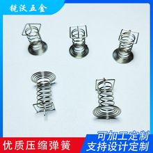 �|�����I����������� ���s���� ����|�ز��P��懏��ɉ���