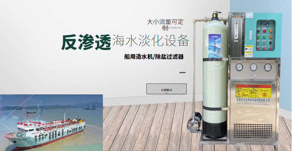 401ecf4f-f1f2-4a49-8f77-43651a