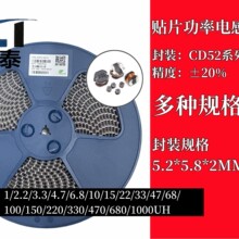 늸 CD52  56UH  zӡ560  5.2X5.8X2MM NƬ늸 @늸