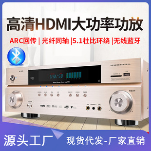 1809���řC����5.1�ű�DTS���I�����{��4K���忨��ok�Ŵ���