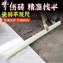 �N�ɴuƽ�������߹�ƽ�ҳ��X�Ͻ�θ��¿�๦���z�lƽɳ����ƽ��