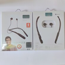 聆动L620颈挂式挂脖无线运动蓝牙耳机长续航入耳批发生活防水