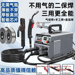 �o��������C����220v���Ú廡늺�һ�w�Ᵽ���C����ȫ�׼��⺸