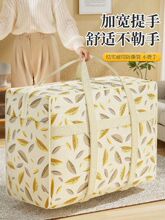 ?�����ռ{�������������·��ޱ��ռ{�������Ҵ�����ڴ����K�Y