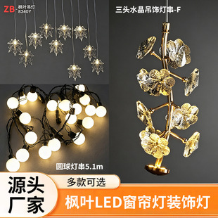 ���~LED������10�^ů�⹝�շՇ��b���Y�̈��������~���͵���