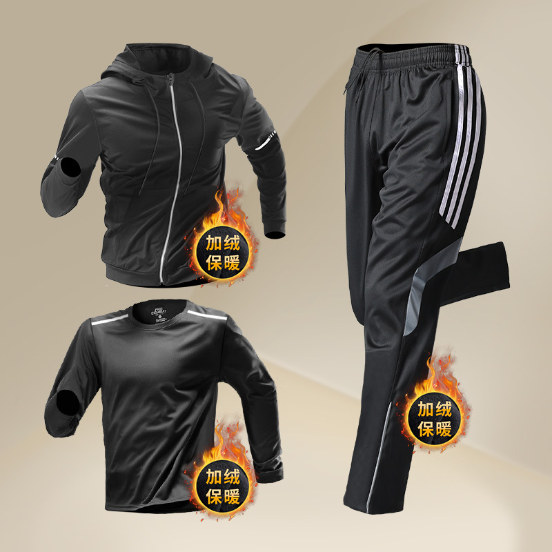Trajes deportivos de invierno para hombres, ropa de entrenamiento para correr, chaqueta de acondicionamiento térmico de lana, ropa seca rápida de otoño y invierno, ropa de bicicleta para correr por la mañana