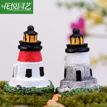 苔藓微景观生态瓶装饰品 多窗灯塔 DIY组装摆件