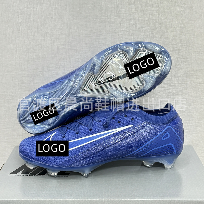 跨境刺客16足球鞋低帮FG防水针织训练鞋brandsoccershoes针织防水|undefined