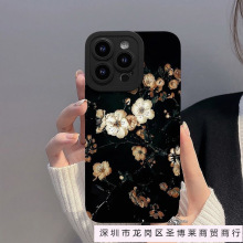 ڵ׺ĻmO17֙CiPhone16/15L14ܛ13ˤXSMAX