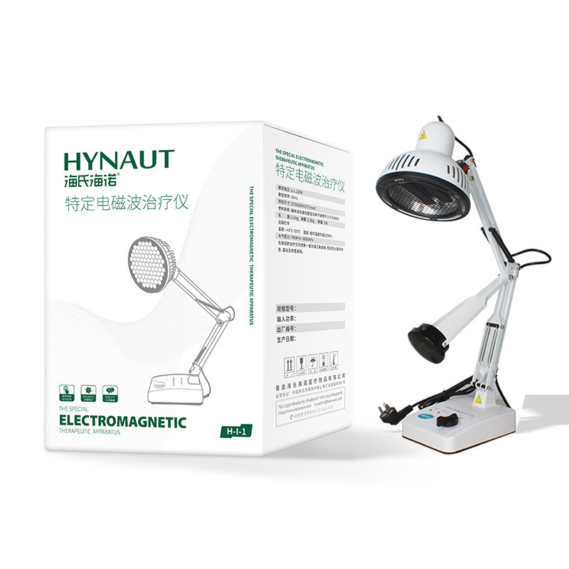 하이노 특정전자파 치료기(H-I-1) - 1박스