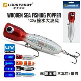 鱼饵;其他垂钓用品;鱼钩