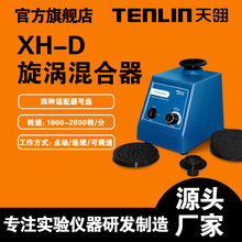 ���K�������u�����XH-D ���u��������u���x