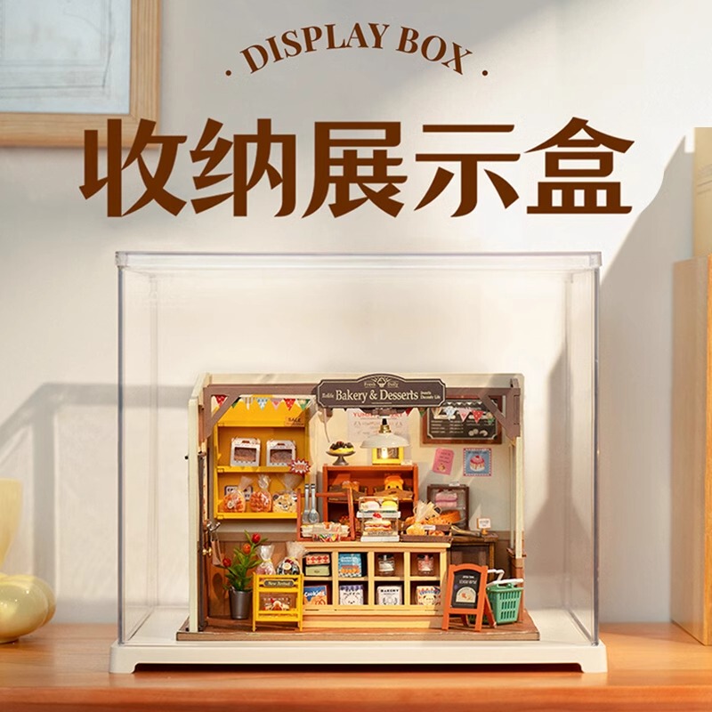 Rolife DIY Cabin Dust Cover Display Box Household Building Blocks Imitation Acrylic Toy Storage Transparent Box