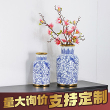 新中式青花瓷花瓶复古陶瓷插花手绘釉下彩青花客厅工艺品玄关摆件